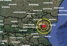 Сутрешният трус с магнитуд 2 2 не е предизвикал безпокойство сред