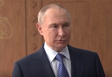 Руският президент определи ударите в Суми и Кривой Рог като