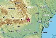 Трусът е регистриран днес в 14 50 часаЗеметресение с магнитуд 3 2