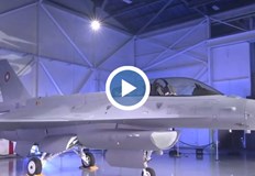 Официалното представяне на новия боен самолет ще се състои на