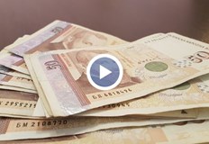 Сумата на минималното възнаграждение не стига дори за основни нуждиБългария