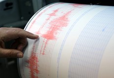 Трусът е усетен в столицата ТайпеМощно земетресение с магнитуд 5 8