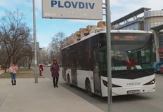 Мъжът е освободен от работа и е с повдигнато обвинение