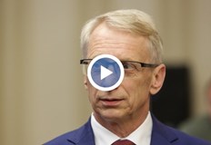 ПП ДБ подготвя офанзива след получаване на дата за еврозонатаВлизането в