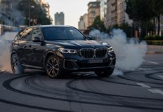 Фирмен автомобил е използван за каскади по улиците на градаАдминистративен