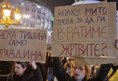 Дали щяхте да прикривате виновните ако убитите бяха вашите деца