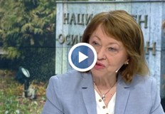 350 000 пенсионери в България работят активно и внасят осигуровкиОколо