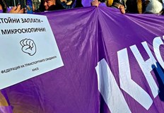 В протеста ще се включат служители на градския транспорт в