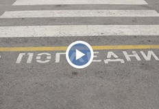 От началото на годината 15 инцидента с пешеходци са регистрирани