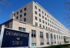Четири регионални бюра ще заменят сегашната структура на американската дипломацияАдминистрацията