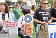 Протестиращи блокираха граничния пункт при Русе днесГраждански протест за чист