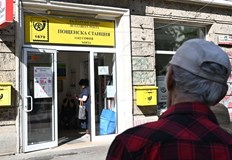 Последни дни за вземане на великденските добавки от пощитеПенсионерите чиито