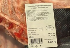 Масово се предлага румънско и новозеландско агнешко дни преди ВеликденТърговските