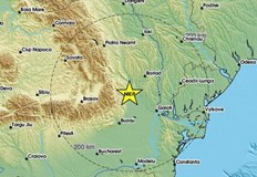 Трусът е регистриран днес в 18 43 часаЗеметресение с магнитуд 4 1