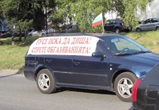 Жителите на крайдунавския град ще настояват за решаване на проблемите