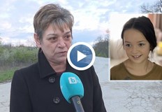 Трети смъртен случай на опасната отсечка Радомирци ТелишПоредна трагедия