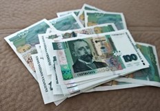 Промените влизат в сила от 1 октомври 2025 годинаМинистерство на