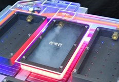 Hyundai се справя с огнения кошмар на електромобилите с иновативна