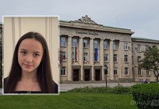 Гражданите ще се съберат пред Съдебната палата на 12 април