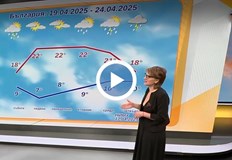 Температурите ще бъдат между 10 и 15 градуса в нощта