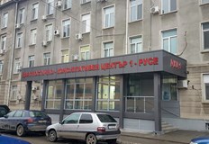 Кандидатите трябва да имат магистърска степен по медицина или икономика