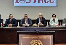 Бившият външен министър посочи общата цел на балканските държави на