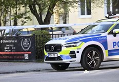 Няколко души са открити с огнестрелни рани в центъра на