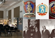 Презентацията ще разкрие неизвестни аспекти от дейността на Държавна сигурност