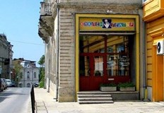 Избраният кандидат ще поеме театъра за четиригодишен мандатМинистерството на културата