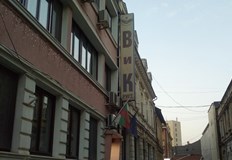 Клиентите няма да могат да плащат сметки и да подават