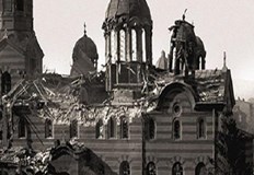 България почете паметта на жертвите с научна конференция в Столичната