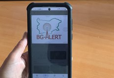 Някои потребители на Android телефони може да са получили автоматични