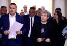 Делегатите ще приемат нов устав и ще изберат председател и