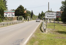 Министерството на отбраната отстъпва бившия техникум в Ряхово на ОбщинатаПустеещите