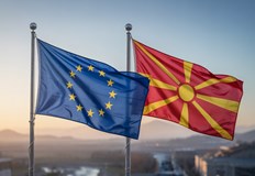 Средствата ще бъдат използвани за разузнавателно оборудване и военно обучениеСъветът