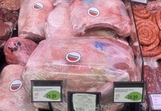 Контролните органи спят зимен сън докато потребителите се чудят откъде