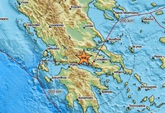 Трусът е регистриран днес в 12 04 часаЗеметресение с магнитуд 3 9