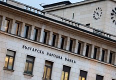 Преводът е в съответствие със Закона за БНБ и ще