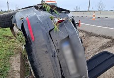 Трима младежи са приети в болница след тежкия инцидентТрима млади