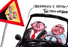 Бившият дипломат отправи остра критика към институциите които прехвърлят отговорност