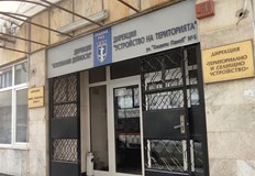 Общинска администрация приема заявления за имоти в Мартен Бъзън и