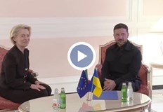 Урсула фон дер Лайен и Володимир Зеленски проведоха среща в