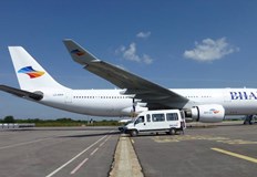 От 24 април компанията Balkan Holidays UK прекрати дейността си