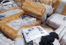 Контрабандните стоки били укрити сред редовно декларирана групажна праткаМитнически служители