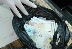 Измамникът използвал схема с фалшив доктор и спешна операцияСлужители на