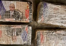 Арестувано е едно лицеСпециализирана полицейска операция на Главна дирекция Борба