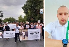 Майката на Димитър Малинов обвинява прокуратурата и съда в Пловдив