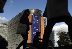 Бърбънът е отпаднал от предвидения списъкЕвропейската комисия обяви планове за