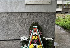 Отбелязват се 133 години от създаването на химна Върви народе