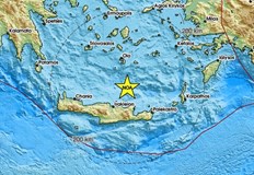 Трусът е регистриран днес в 18 10 часаЗеметресение с магнитуд 3 5